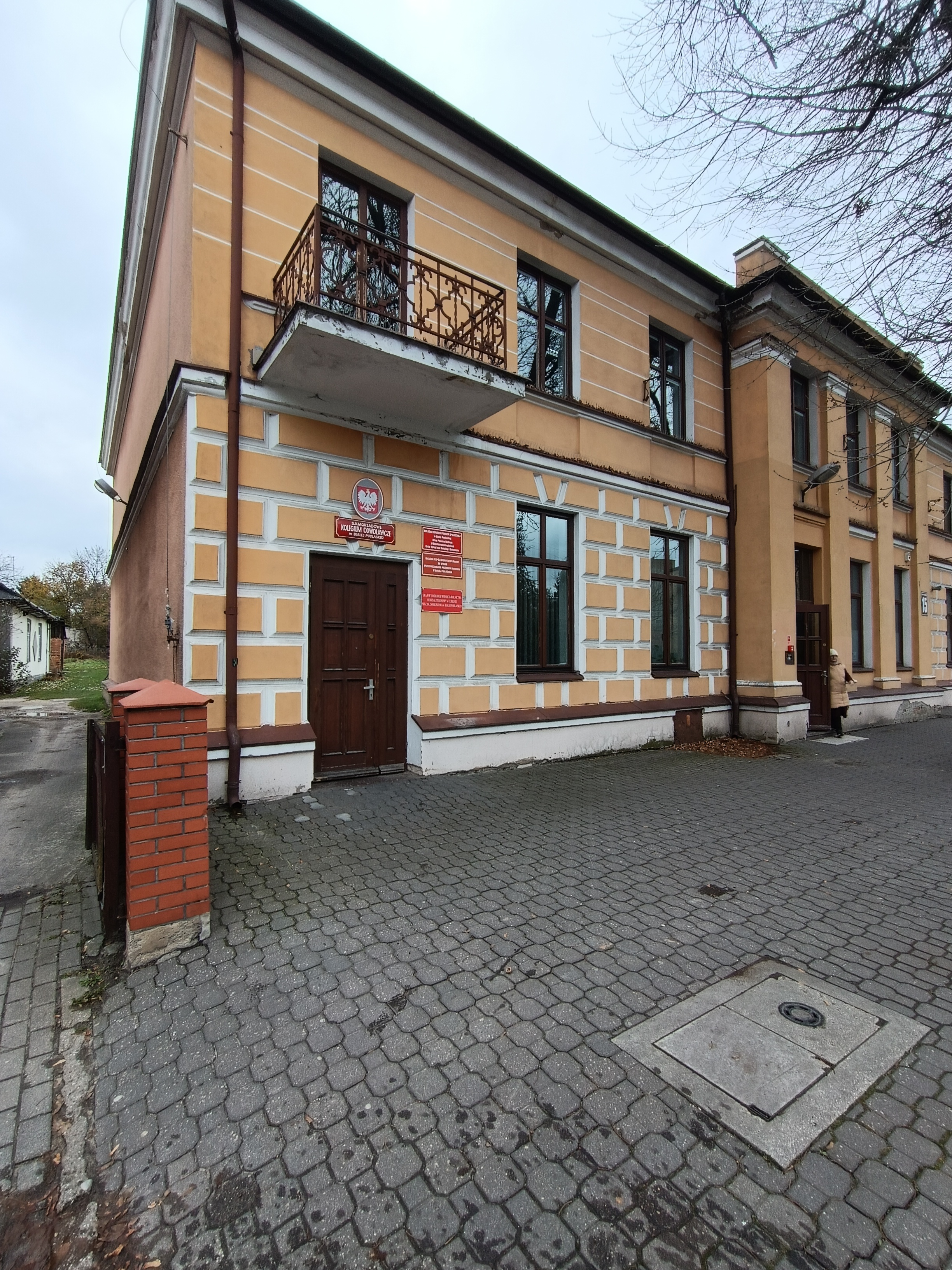 Obrazek wyróżniający Dział Pomocy Osobom z Niepełnosprawnościami