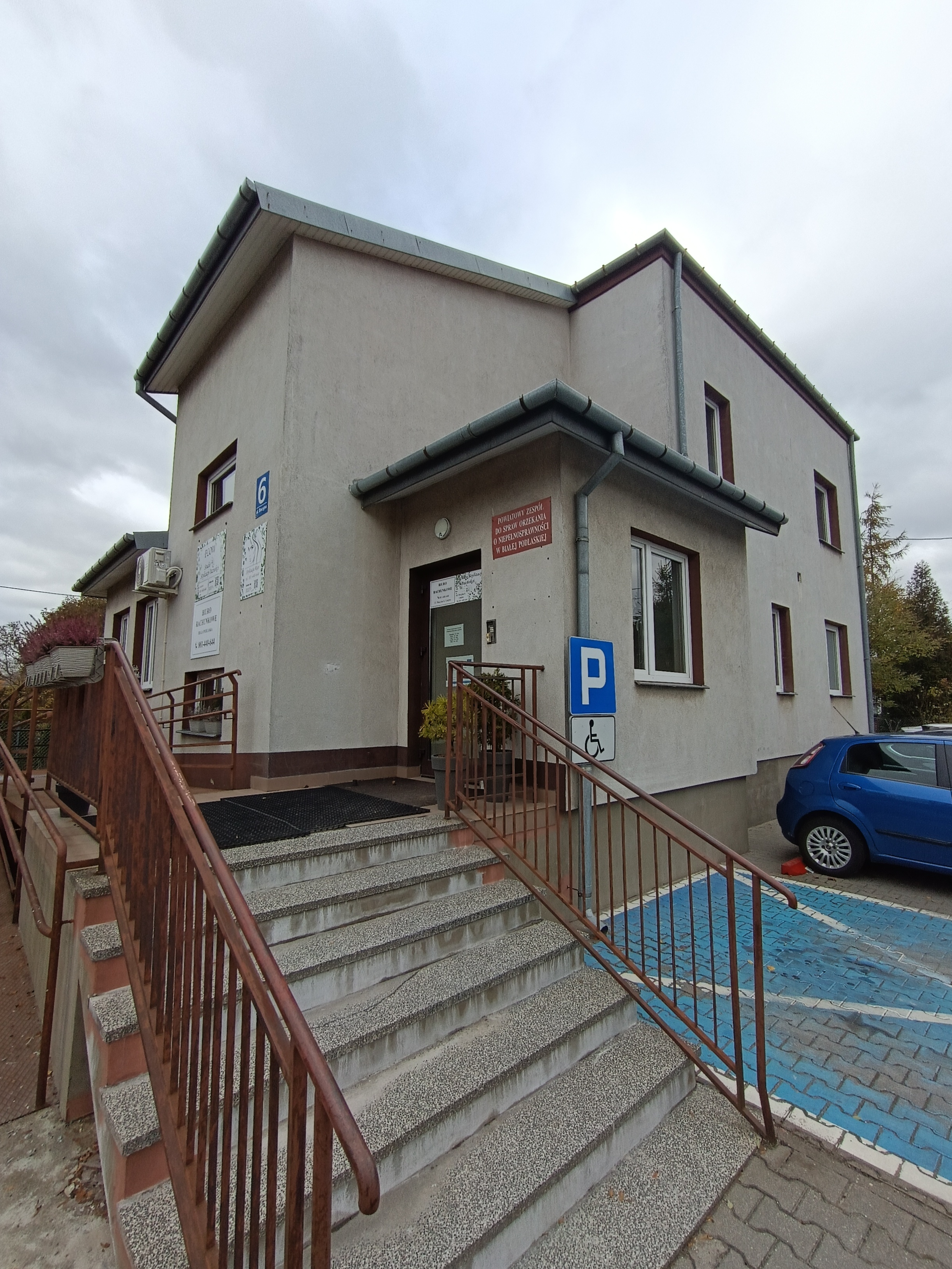 Obrazek wyróżniający Powiatowy Zespół Do Spraw Orzekania O Niepełnosprawności